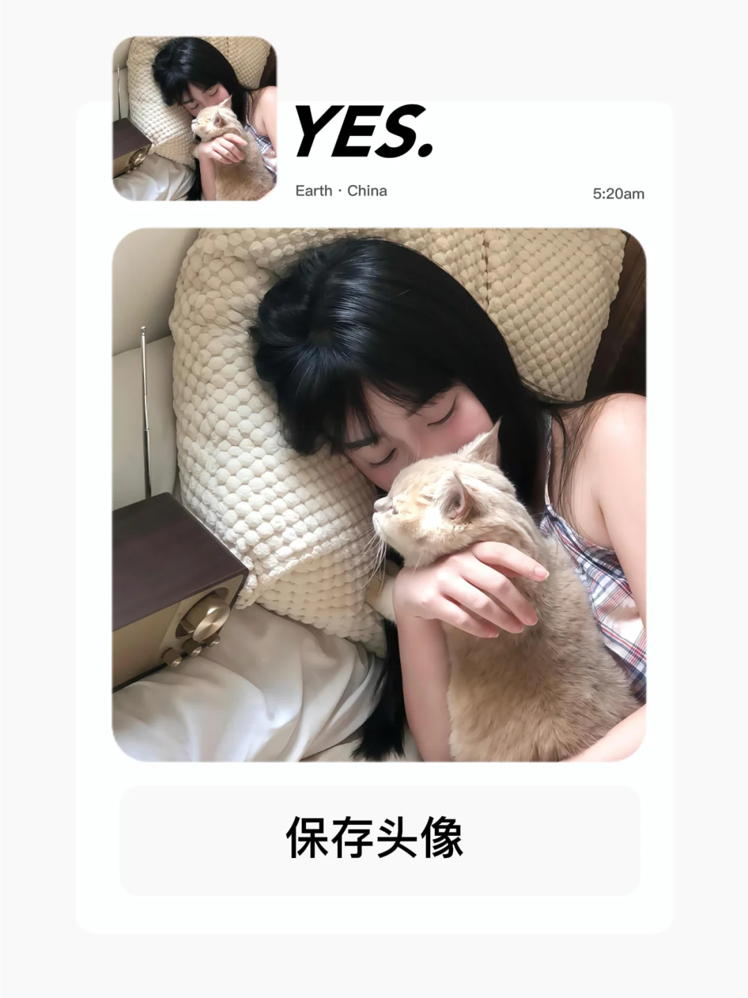 WeChat ｜唯美氛围感女生头像🧚🏻‍♀