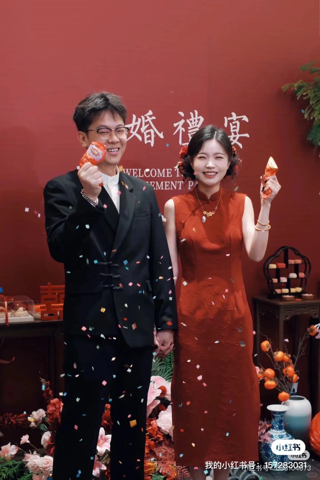 买家秀分享 这件红色旗袍订婚真的太合适啦