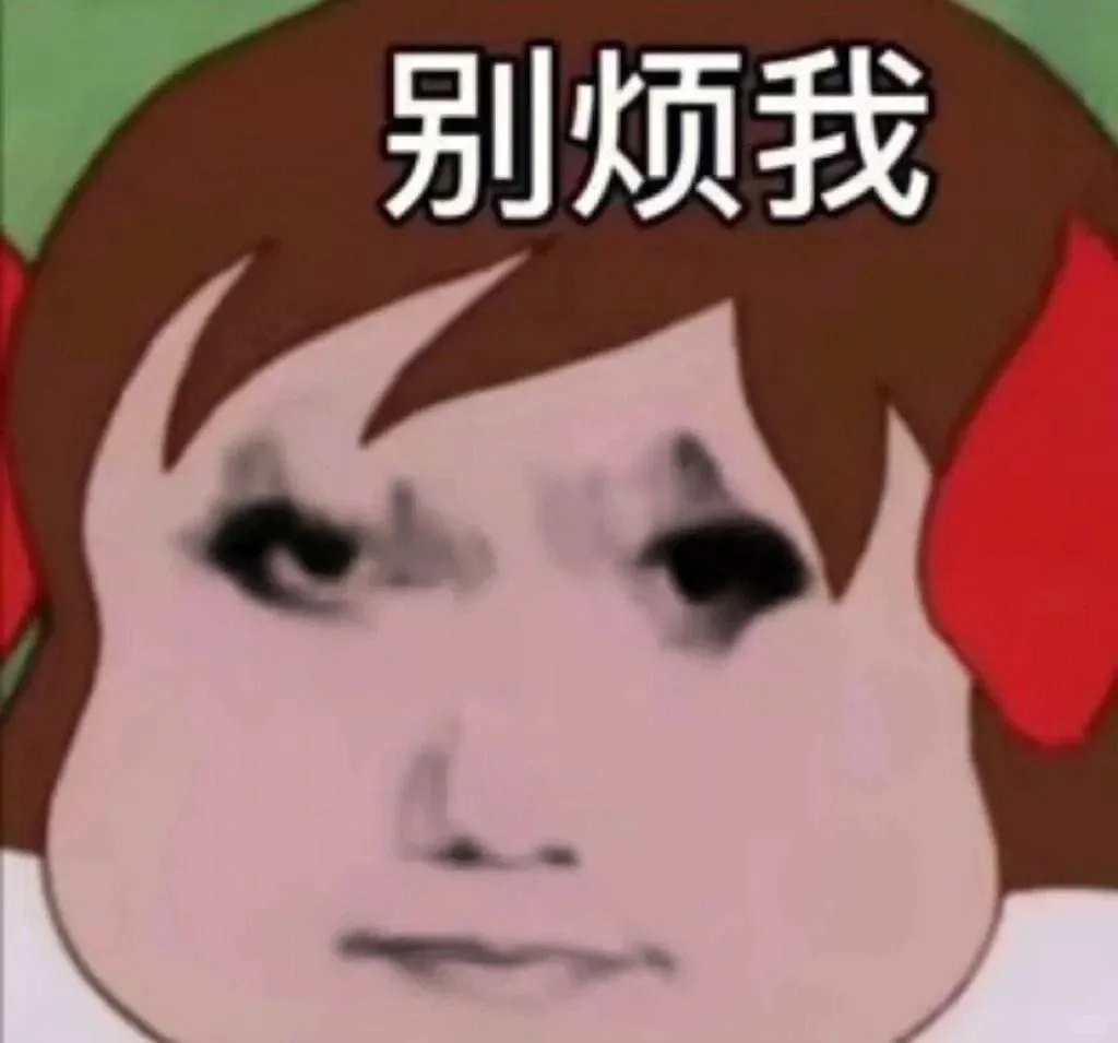 龙龙上新｜快来进货嘻嘻