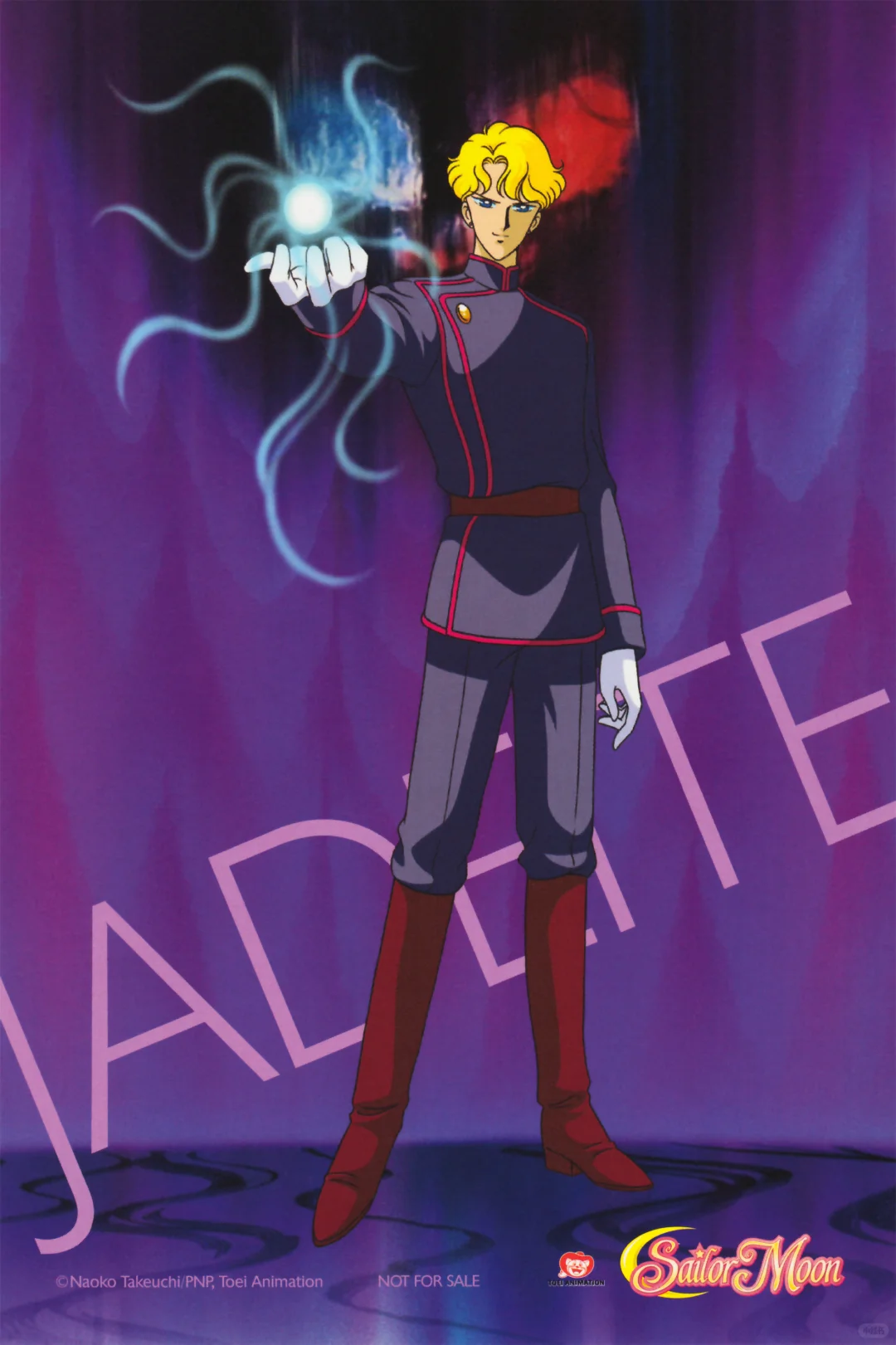 动漫原画｜美少女战士《暗黑四天王》