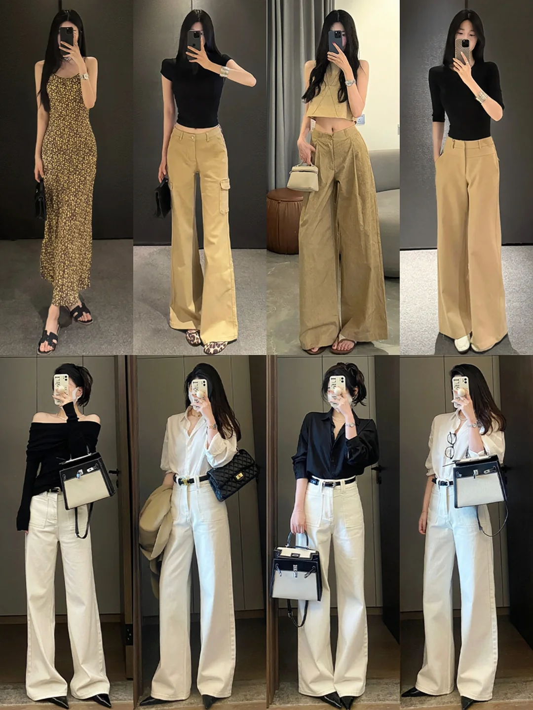 气质女人的穿搭合集🔥休闲通勤两不误！！