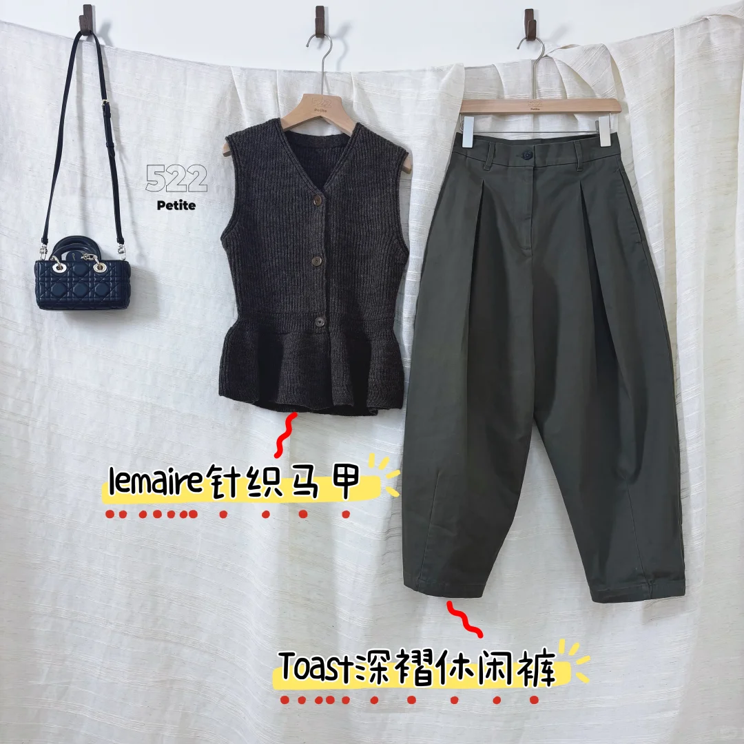 日系小众To@st~宽松纯棉高腰深褶哈伦休闲九