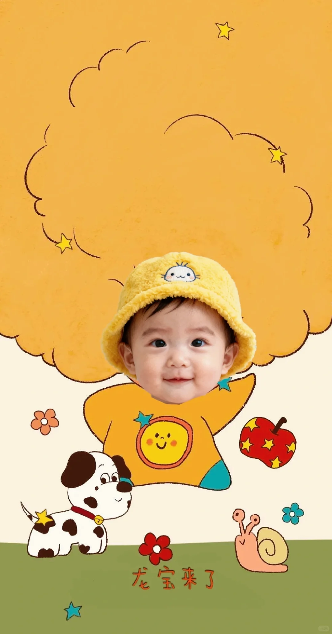 宝宝壁纸来咯！太可爱了！（11.11）