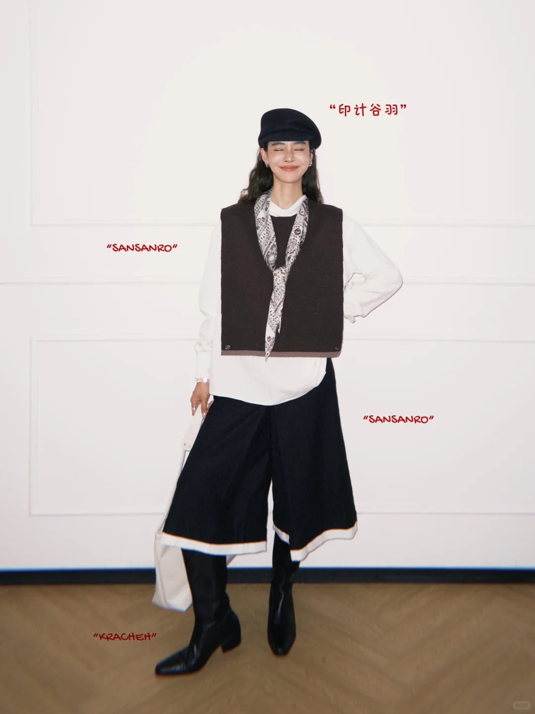 Geek Chic*那个看着聪明又时髦的漂亮大姐姐