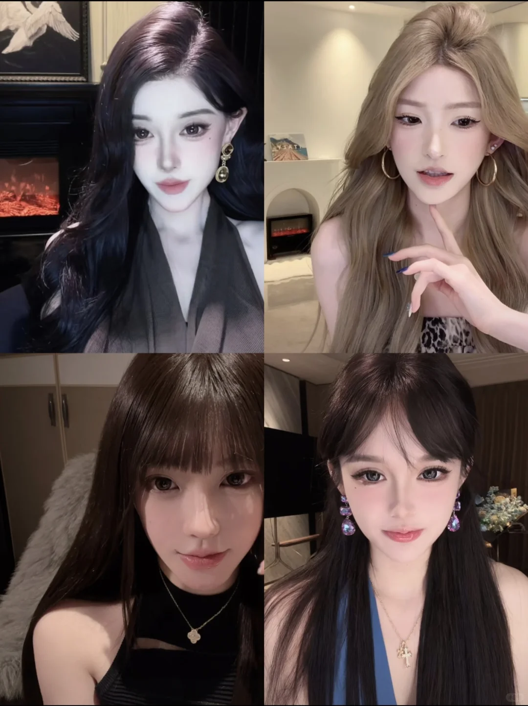 直播穿搭分析/御姐风穿搭