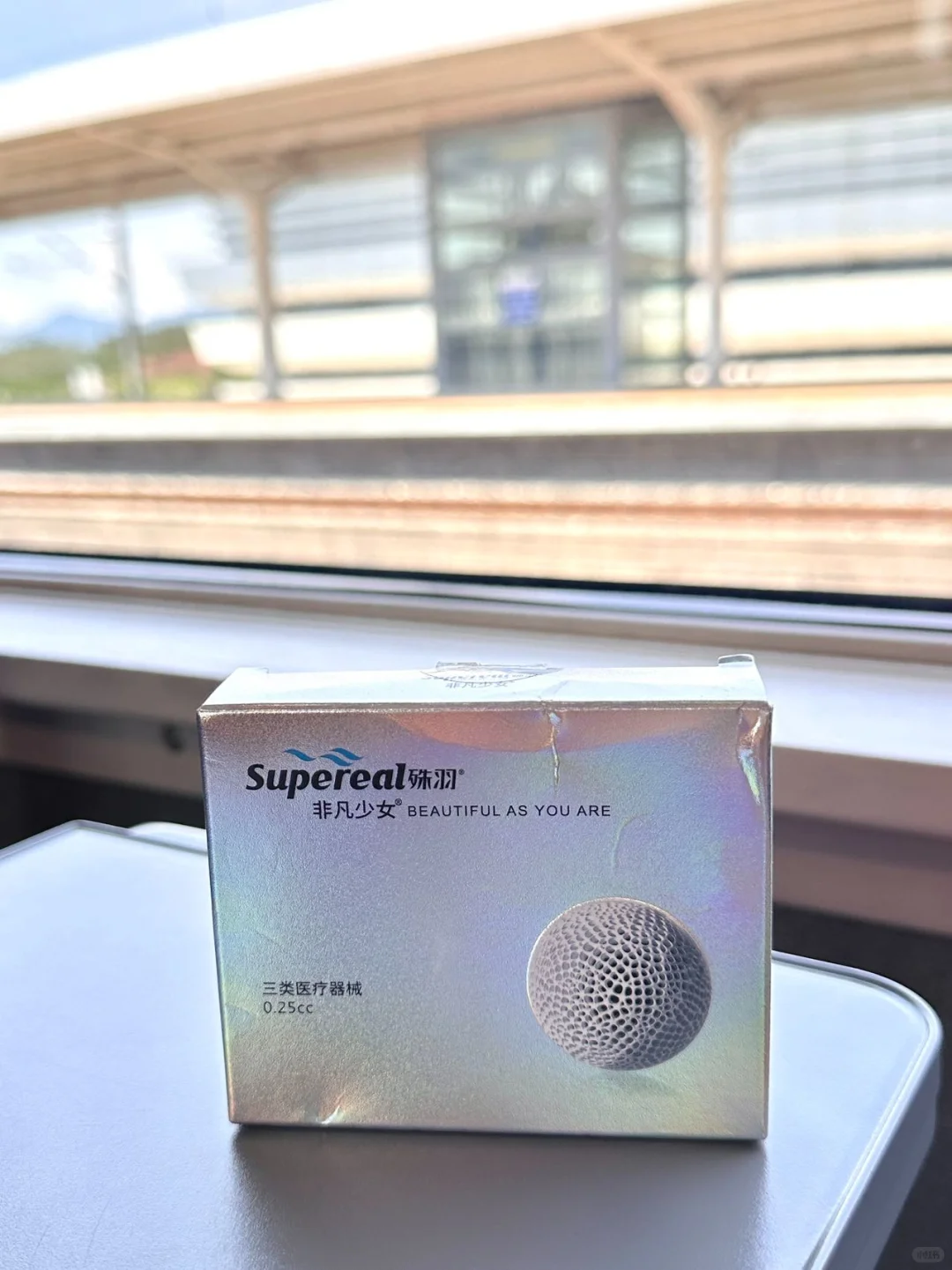 变美分享💎非凡少女让脸 “长” 出好状态