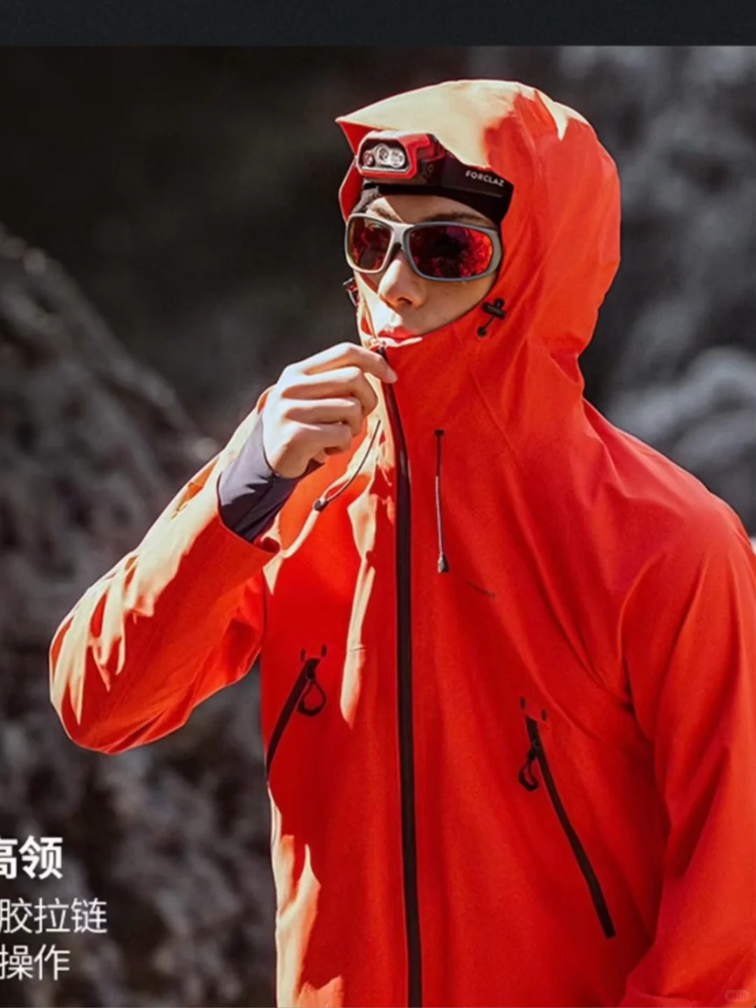 石原雅在新疆旷野的不知道第几回⛰️