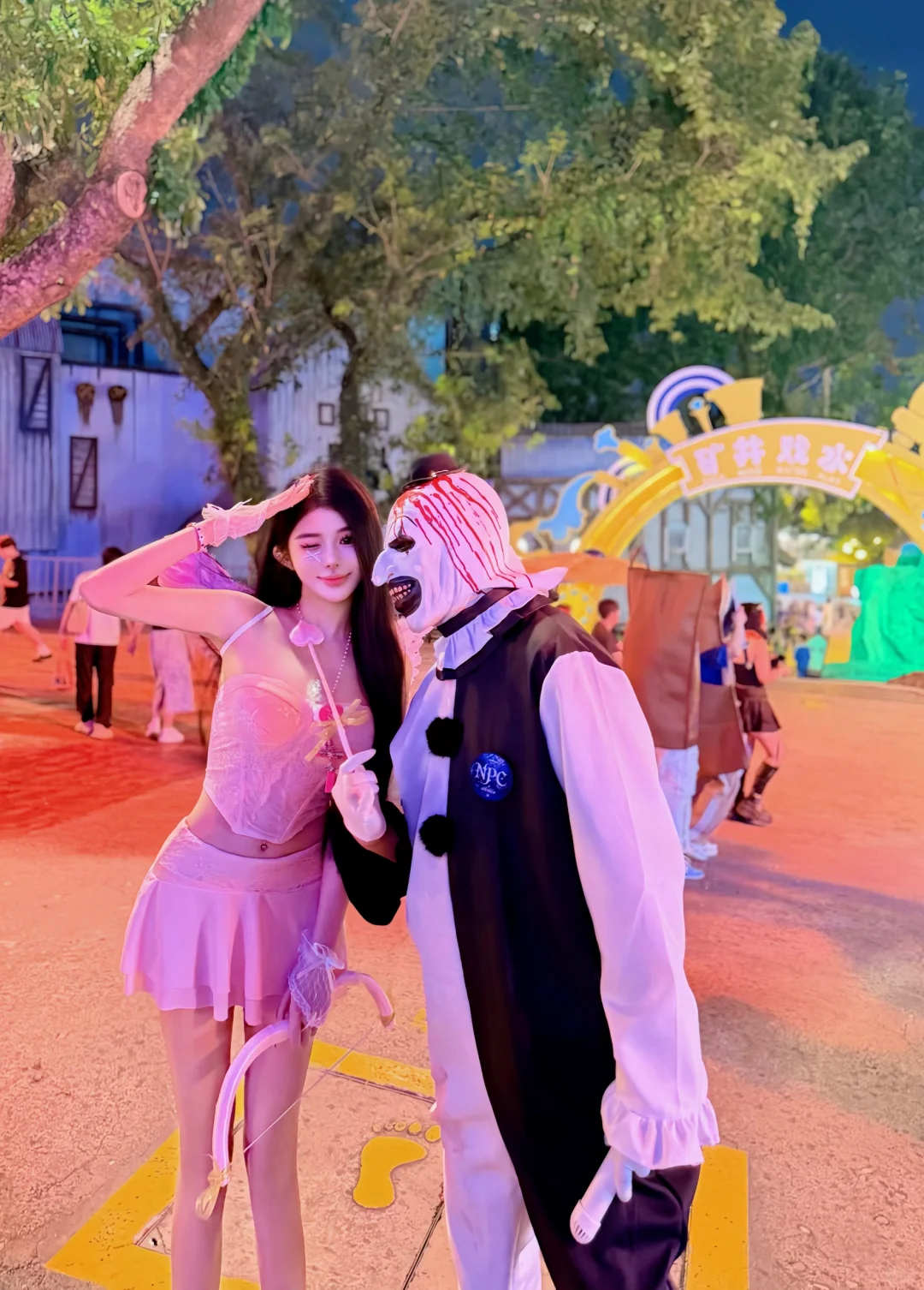 爱神降临🏹看我击中你的心꒰ঌ⌯'ᵕ'⌯໒꒱➹ 💘