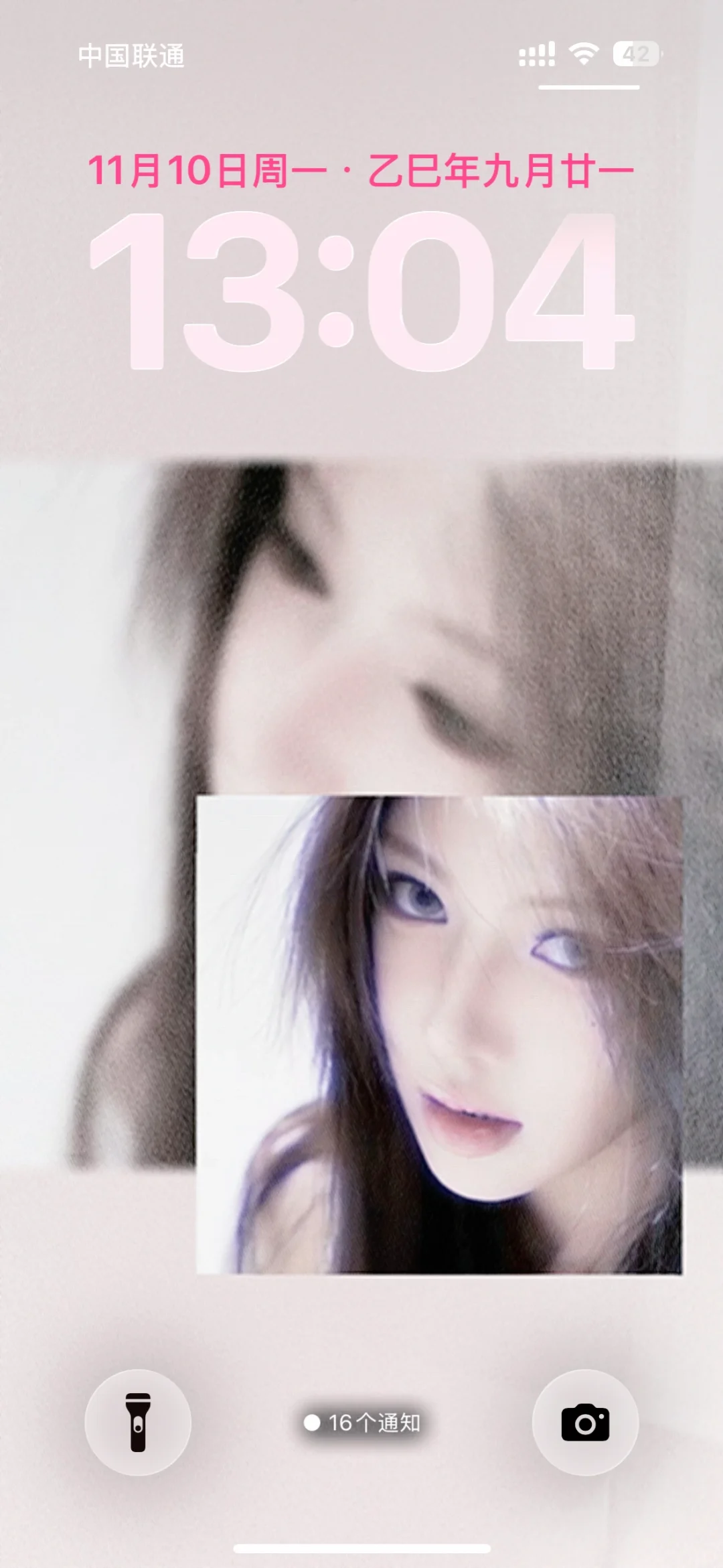 好喜欢我的锁屏壁纸^-^