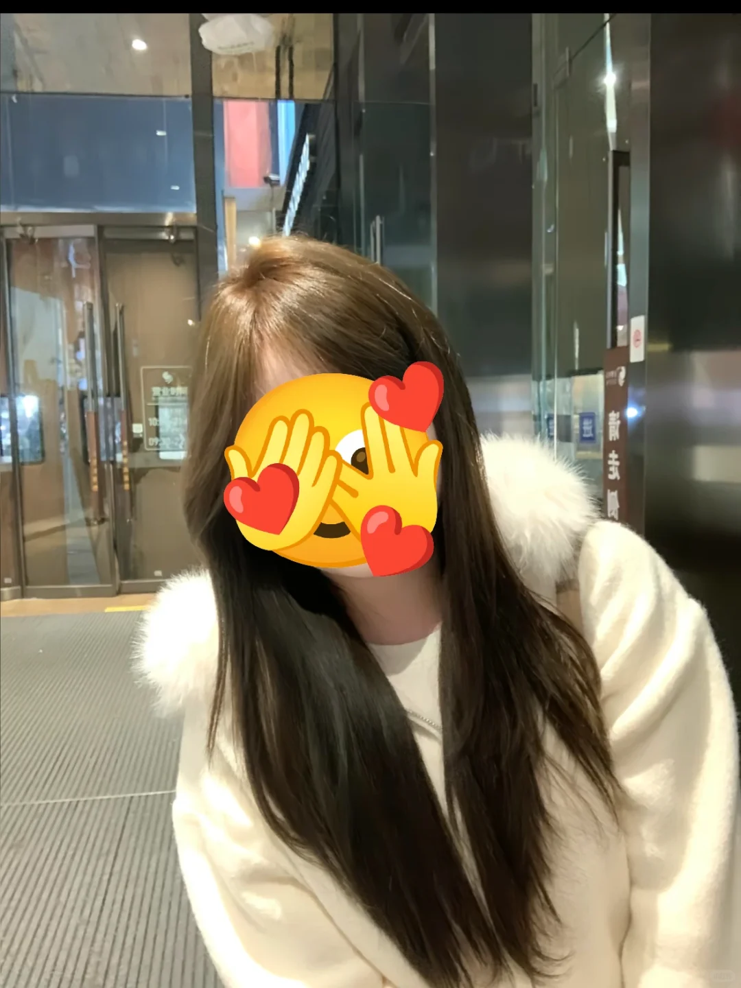 秋冬韩系发色三选一