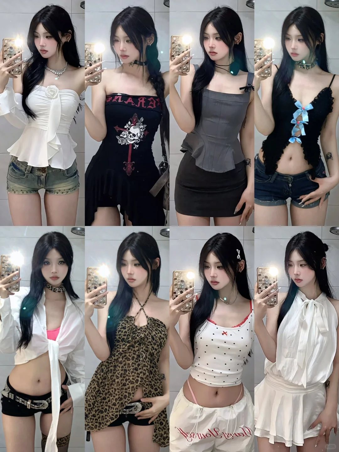 4️⃣0️⃣套｜辣妹穿搭分享