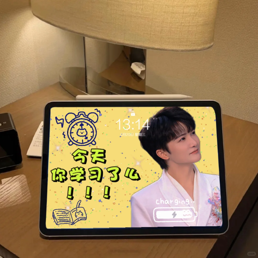 谁要的平板壁纸～来咯！