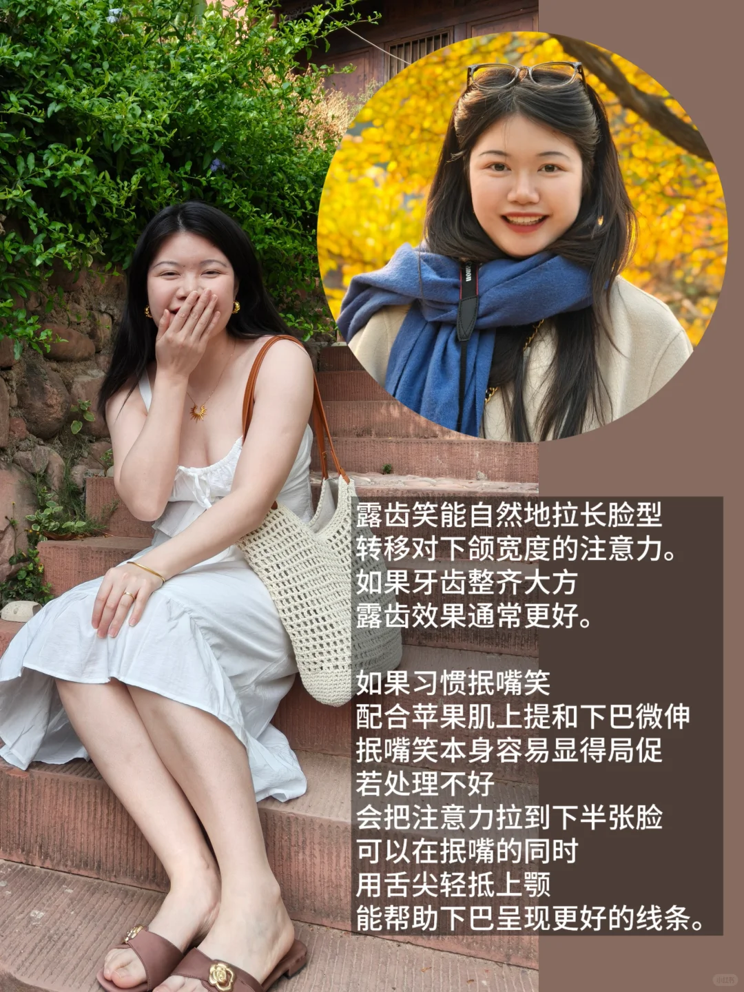 当方圆脸拍照学会笑容管理，我的妈包好看啊！