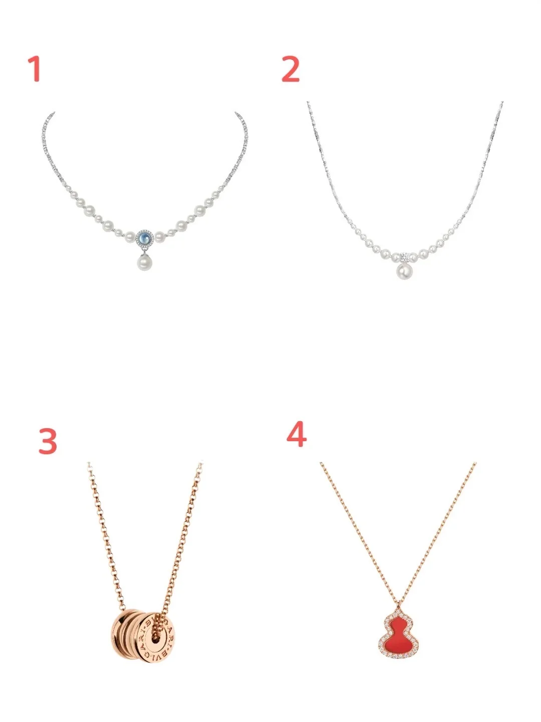 今日主题：美女秘书 该怎么穿搭呢