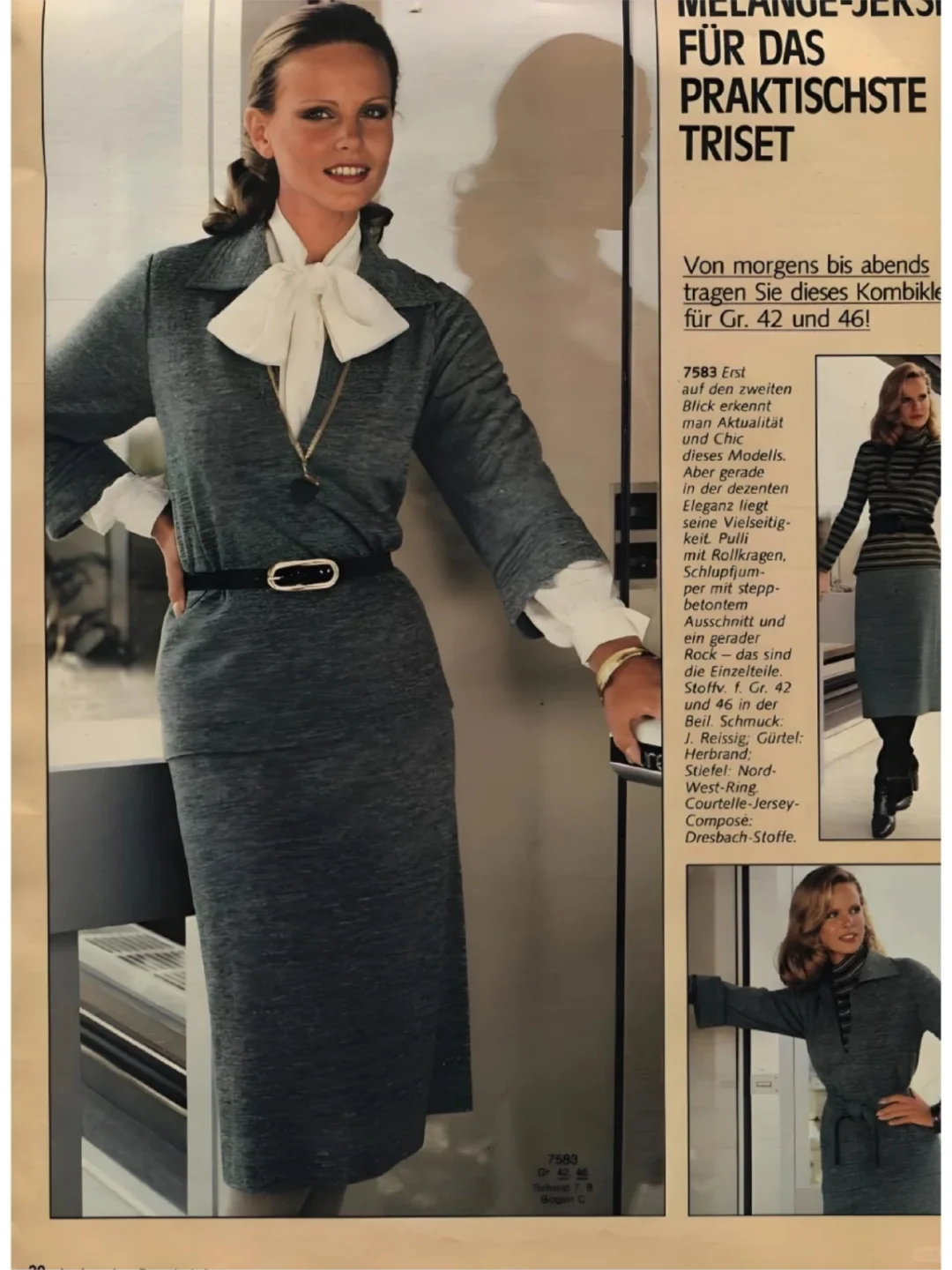 轮回时尚 | 70年代俄式复古穿搭‼️