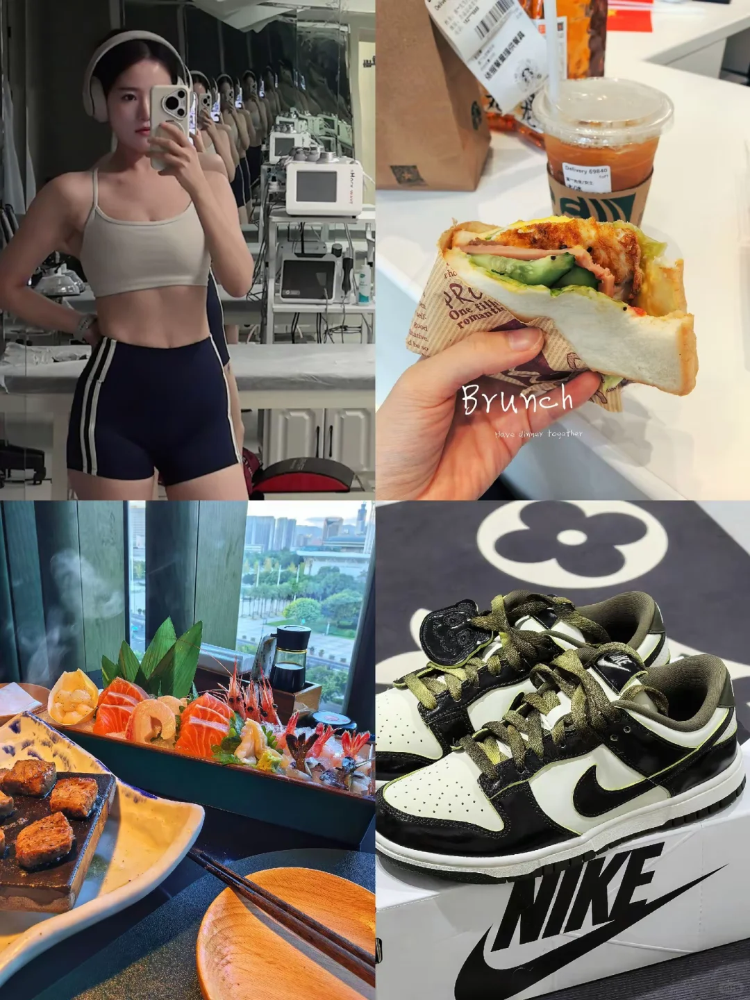 灵溪女教练日常