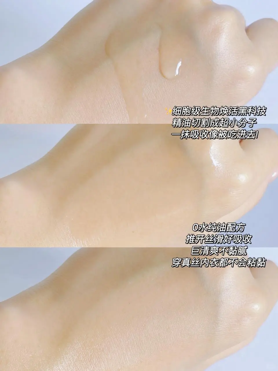 女明星保养太超前！被小10岁弟弟宠爱的㊙️