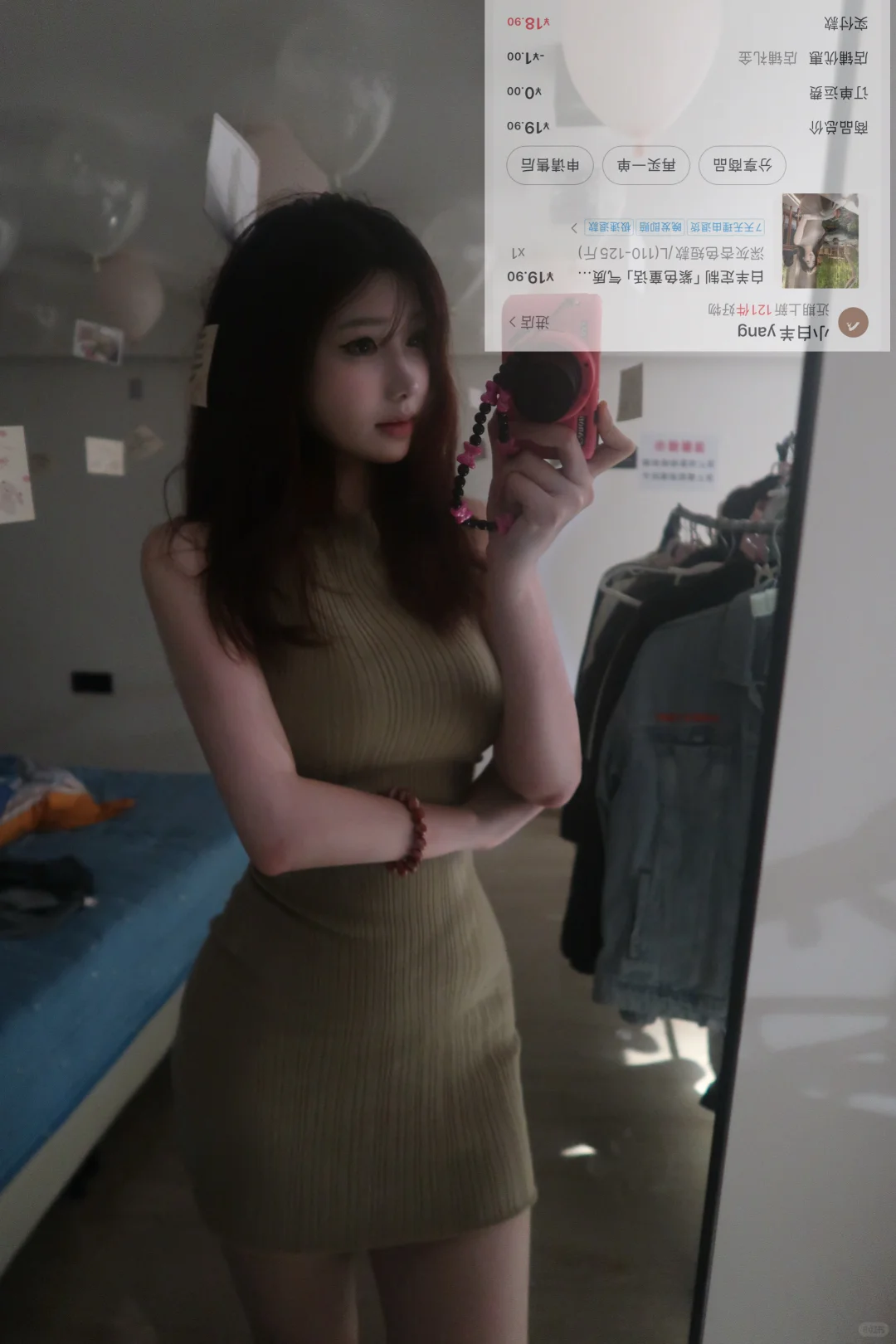 便宜衣服漂亮穿！！20的裙子！！