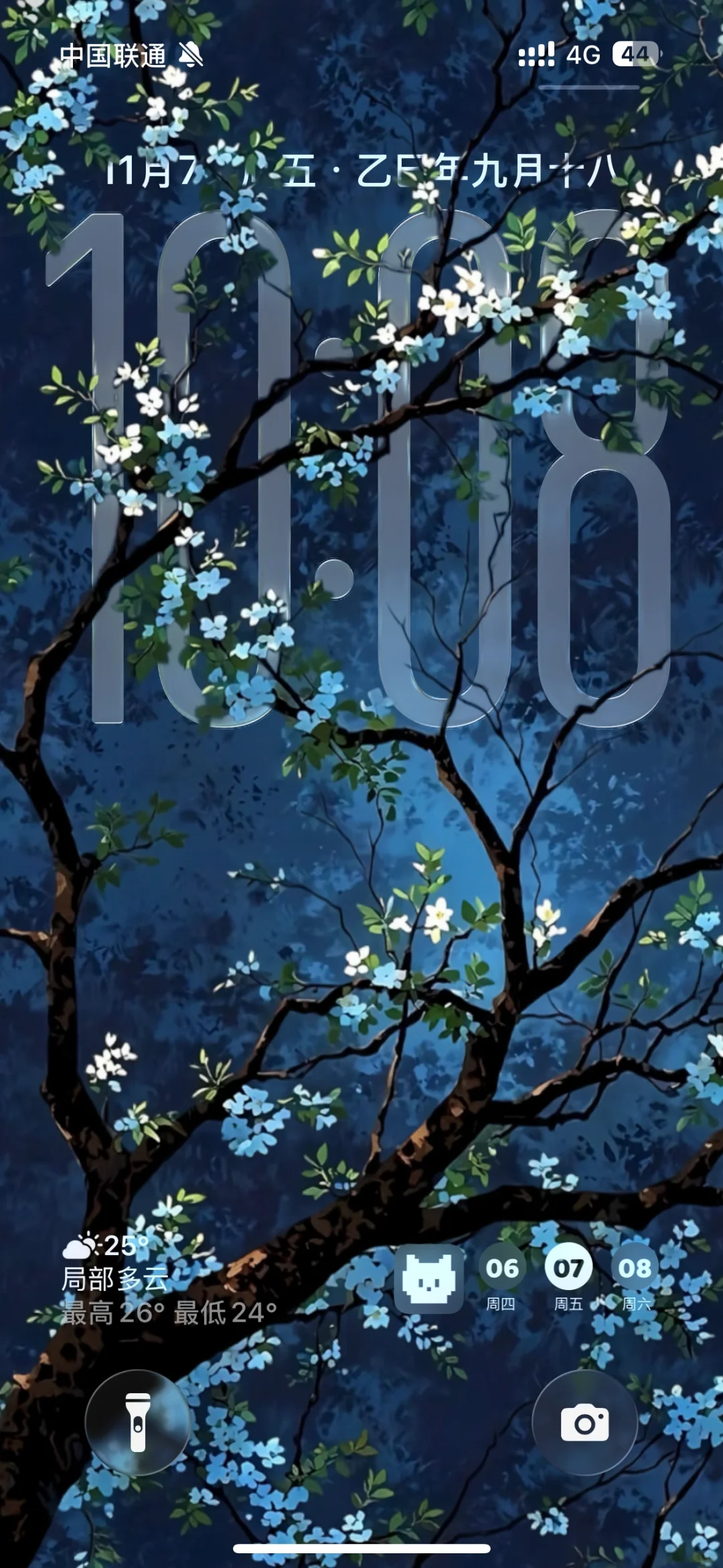 IOS26 景深壁纸｜第三弹