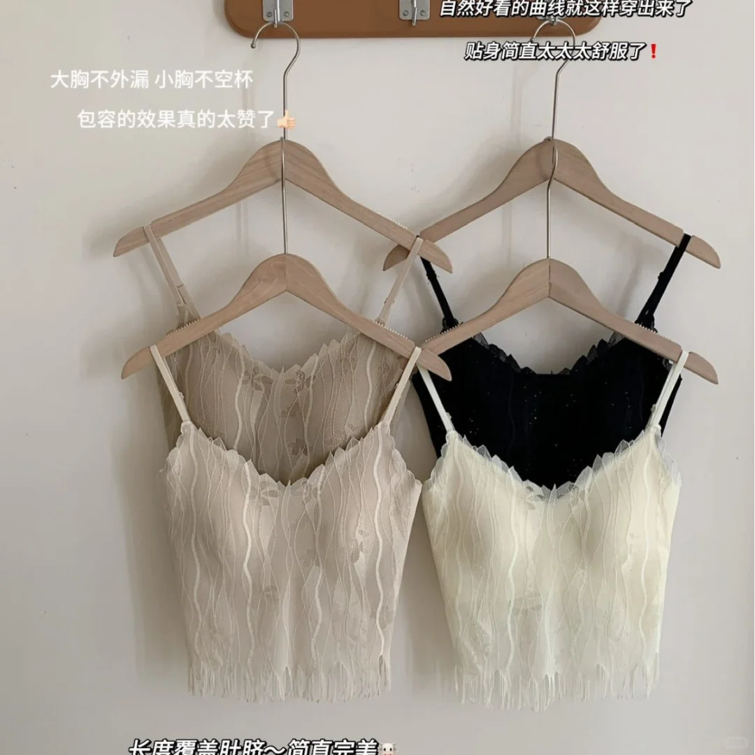 这款流苏蕾丝美背内衣太绝了💖