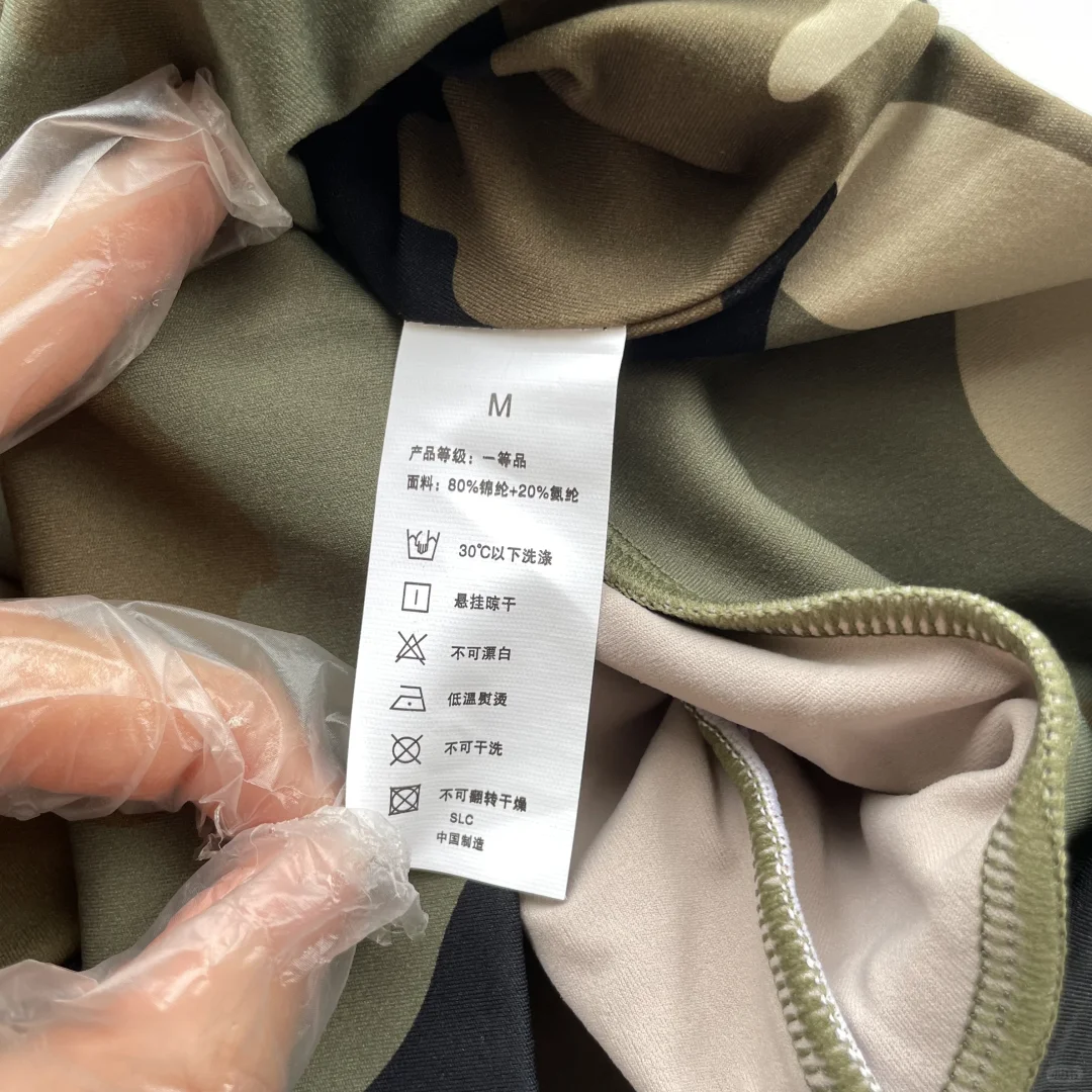 这太酷了！裸感瑜伽裤