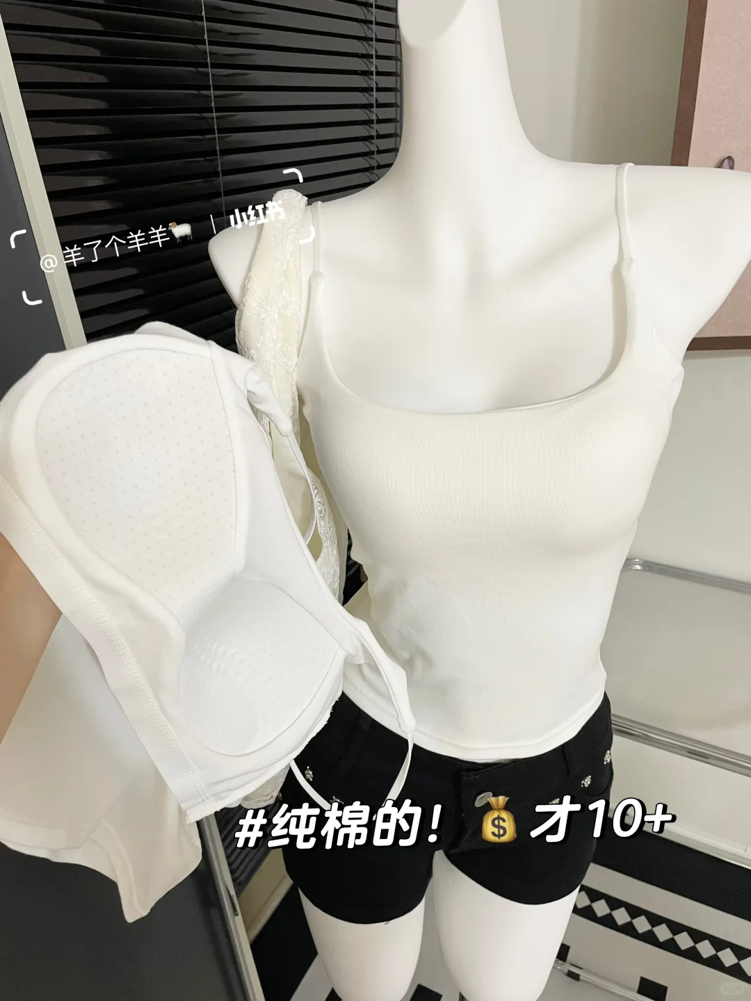 阿不是‼️早知道跟着买了😭没想到这么好穿