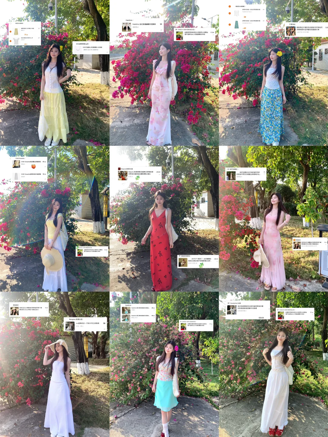 浅浅期待一下明年夏天的海岛穿搭🏖️