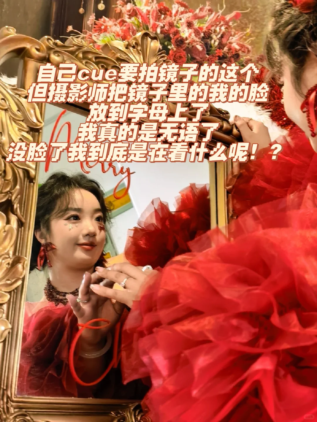 避雷！海马体男摄！！！