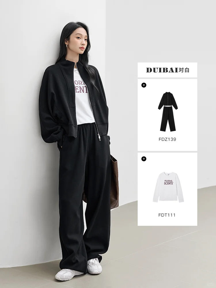 对白DUIBAI｜慵懒惬意休闲套装