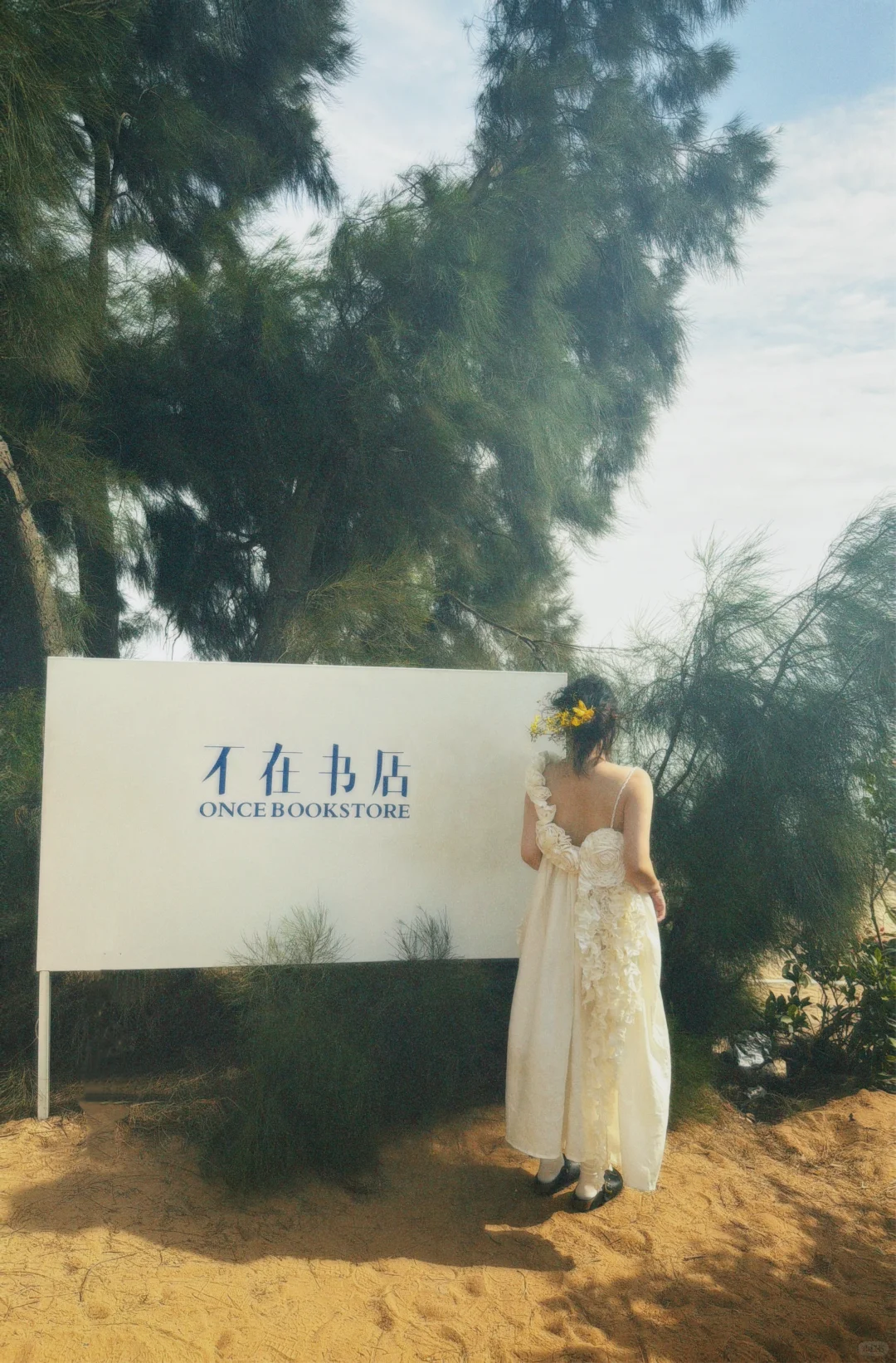 没有情绪的生活我很喜欢！！