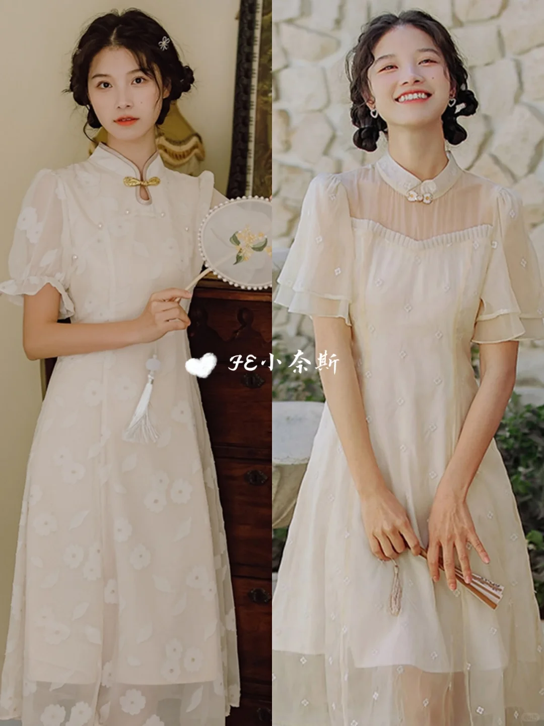 穿上旗袍🌸做人间优雅富贵花✨惊艳十足