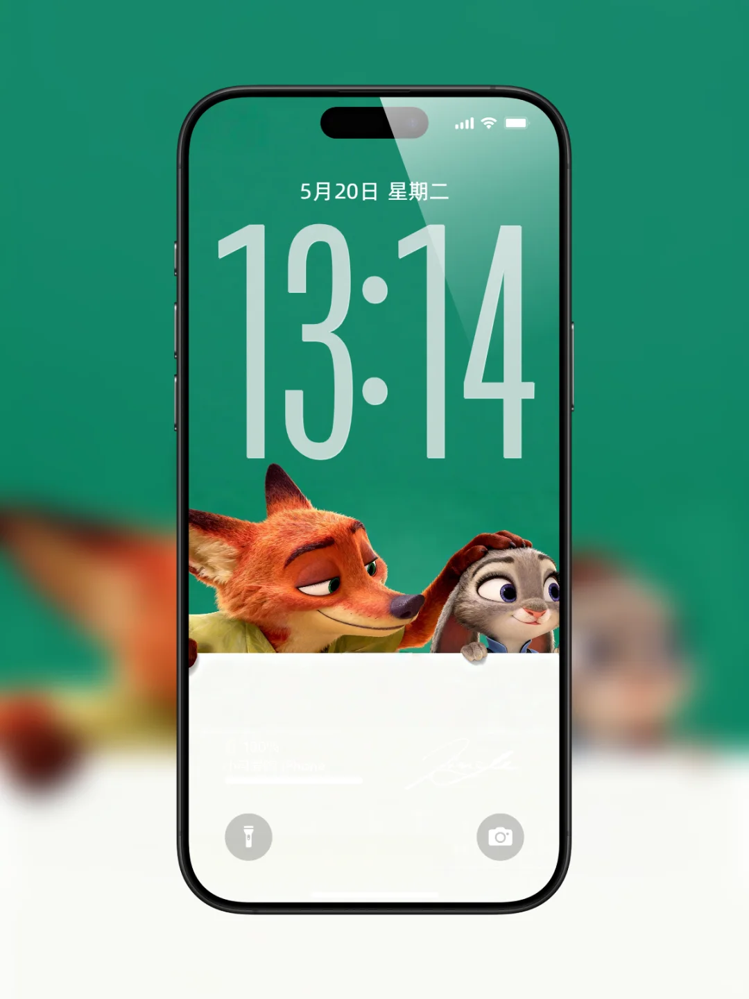 iPad壁纸｜手机🤍🤎