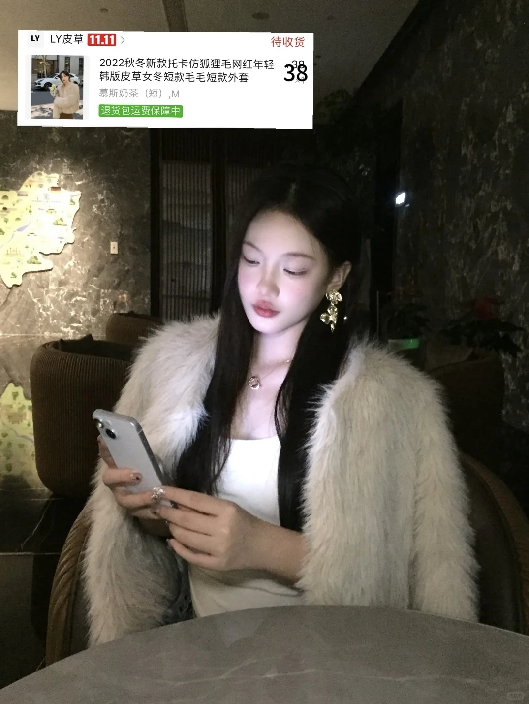 🍃我的2024年度绝美穿搭*18（附🔗