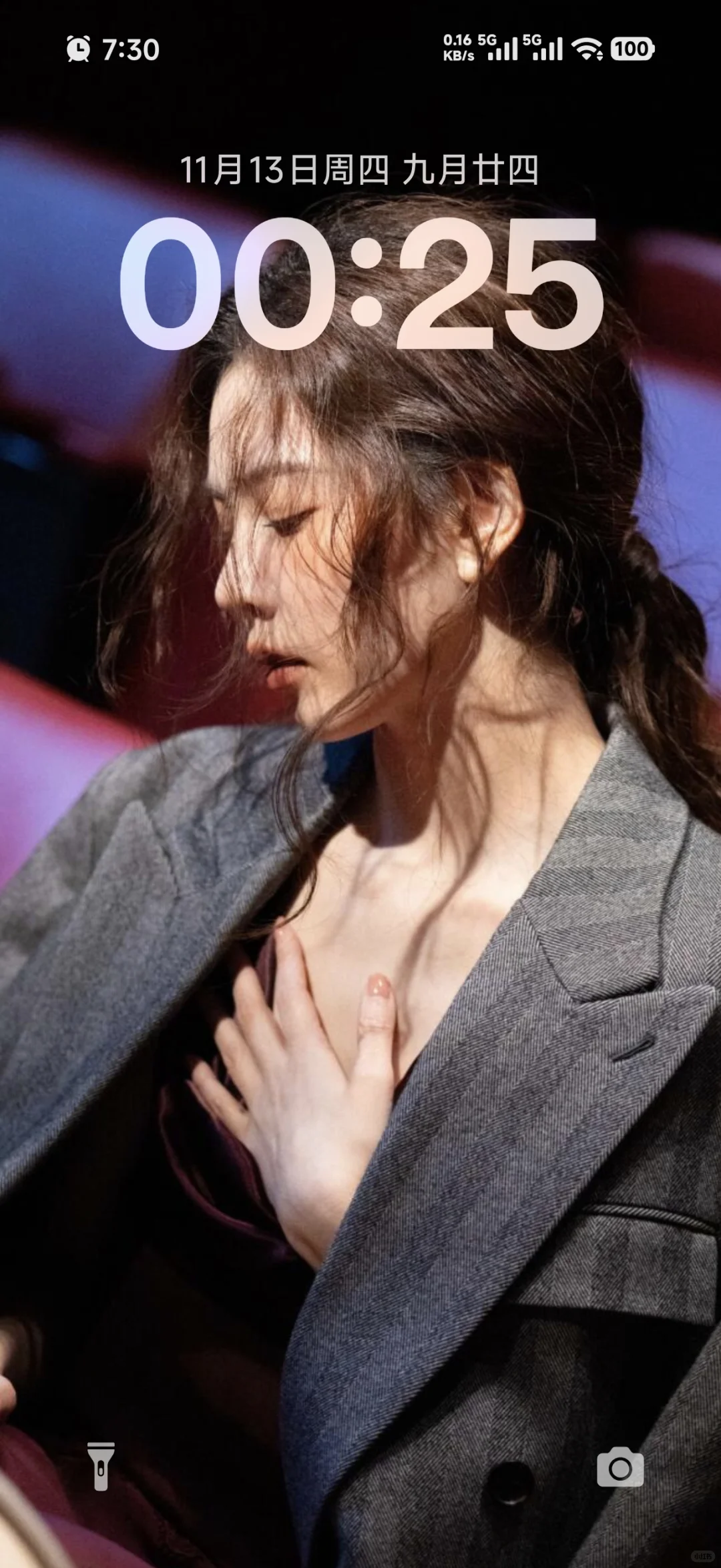 今日壁纸分享｜宋妍霏