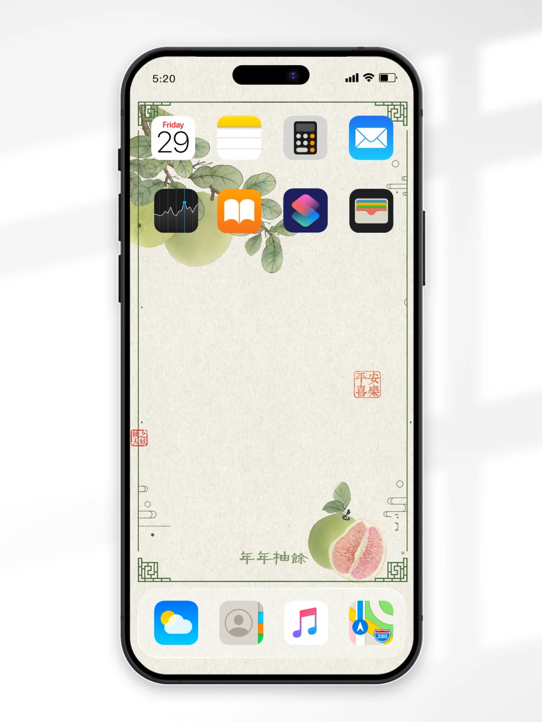 平平安安才最重要吖~