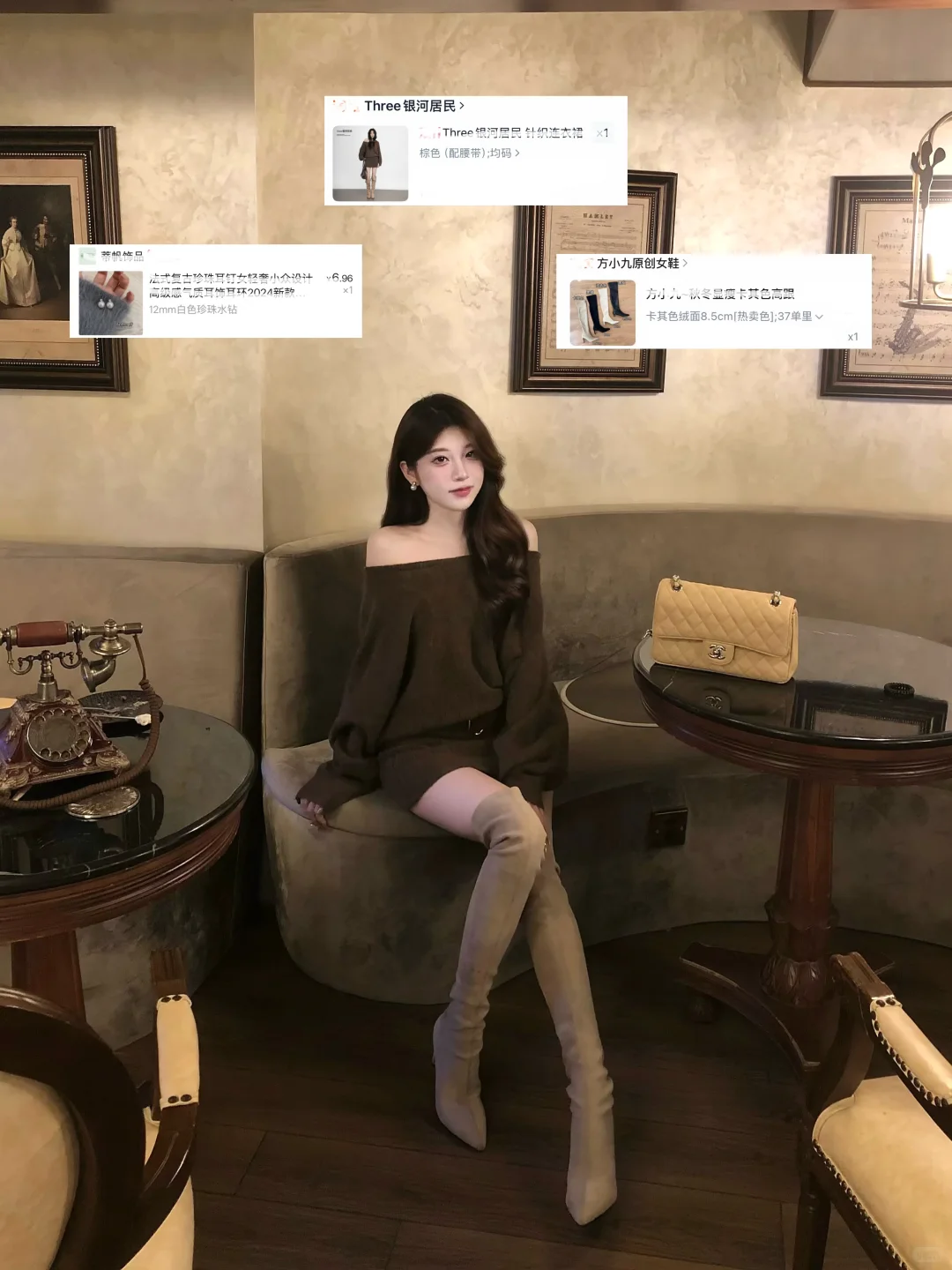 我真的超会买！古早气质知性轻熟感（533day）