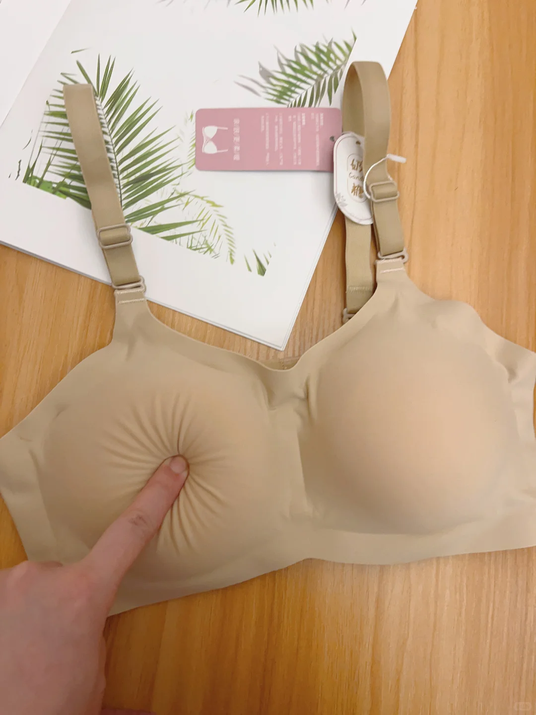 平胸必备👙小胸显大神器!