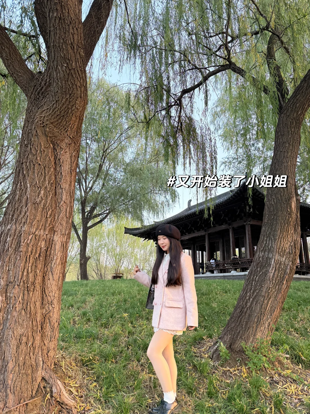 河工大女研一的一天