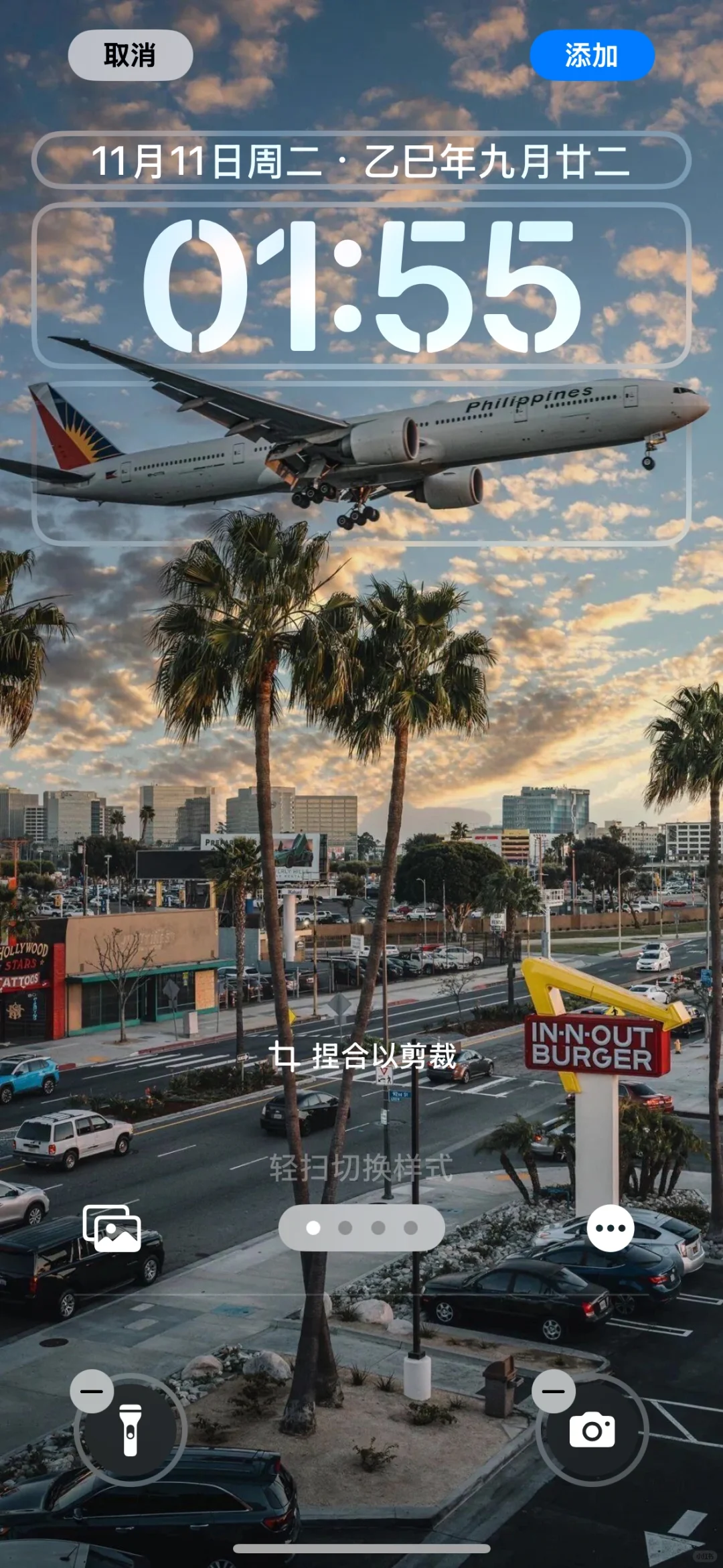 Share壁纸 | 高级感爆棚的WeChat壁纸