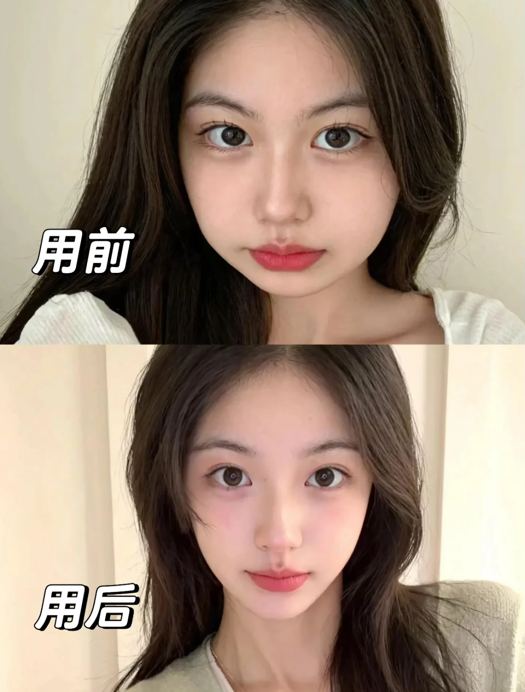 孟姐同款V脸面罩!原来脸小了拍照这么显瘦❗️