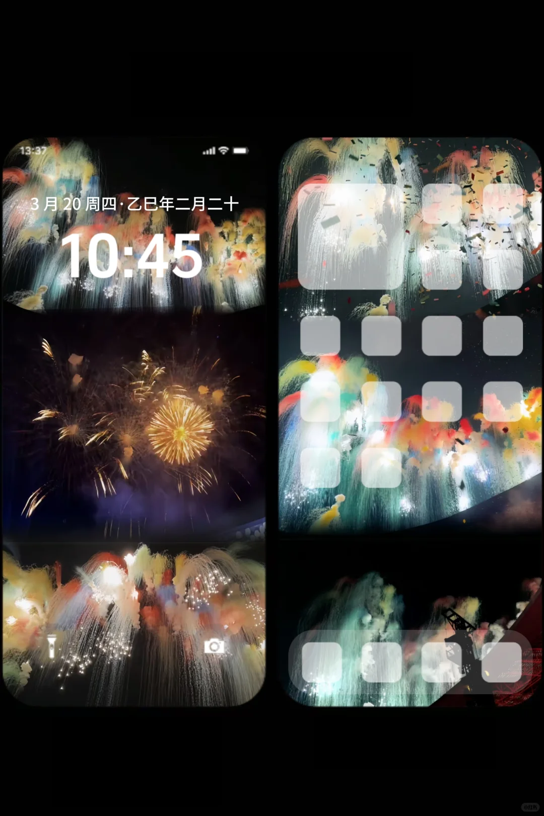 我真的好喜欢这个壁纸啊！！！