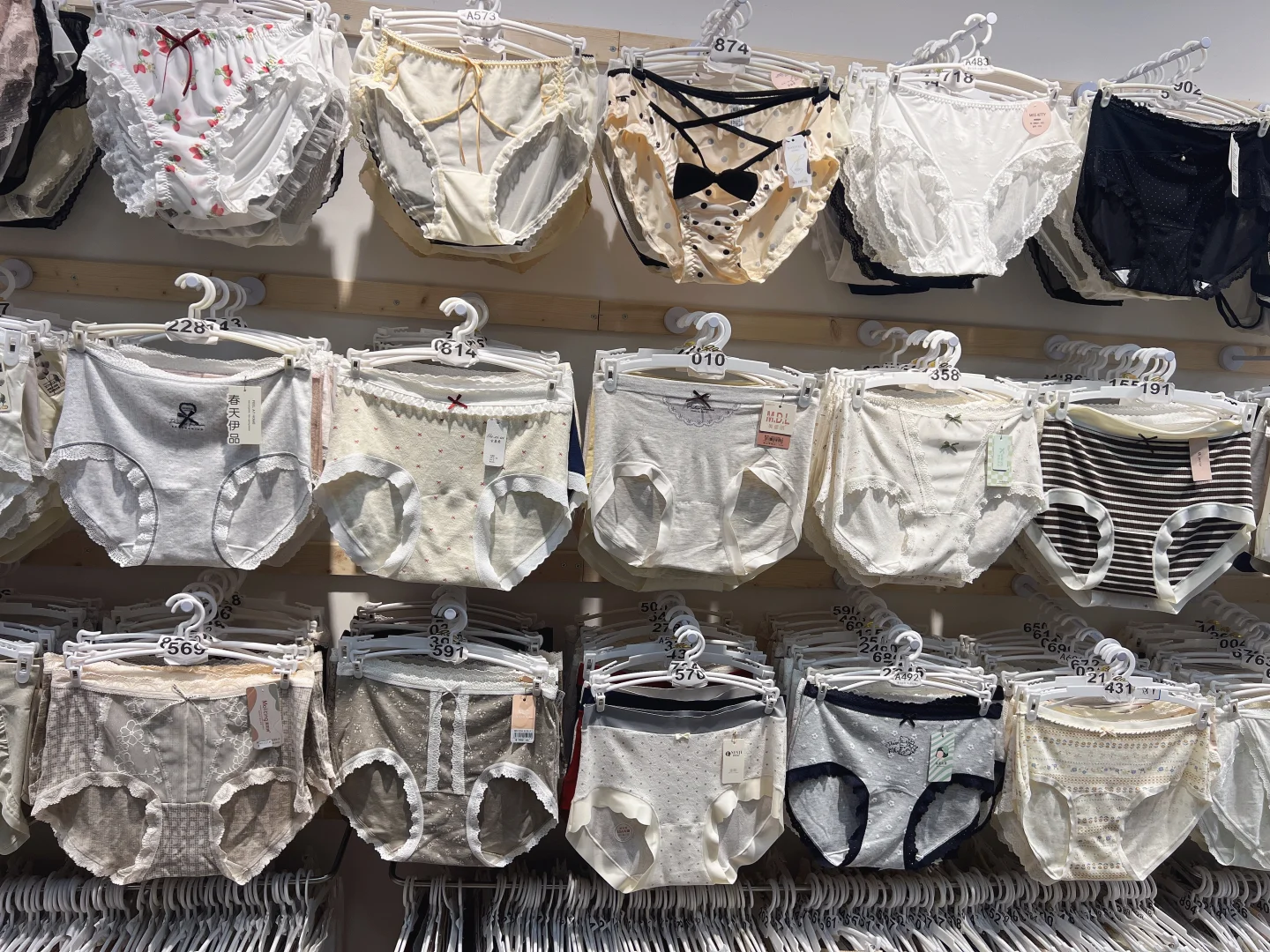 11.9最新袜子更新、好看、百搭、好穿、软糯