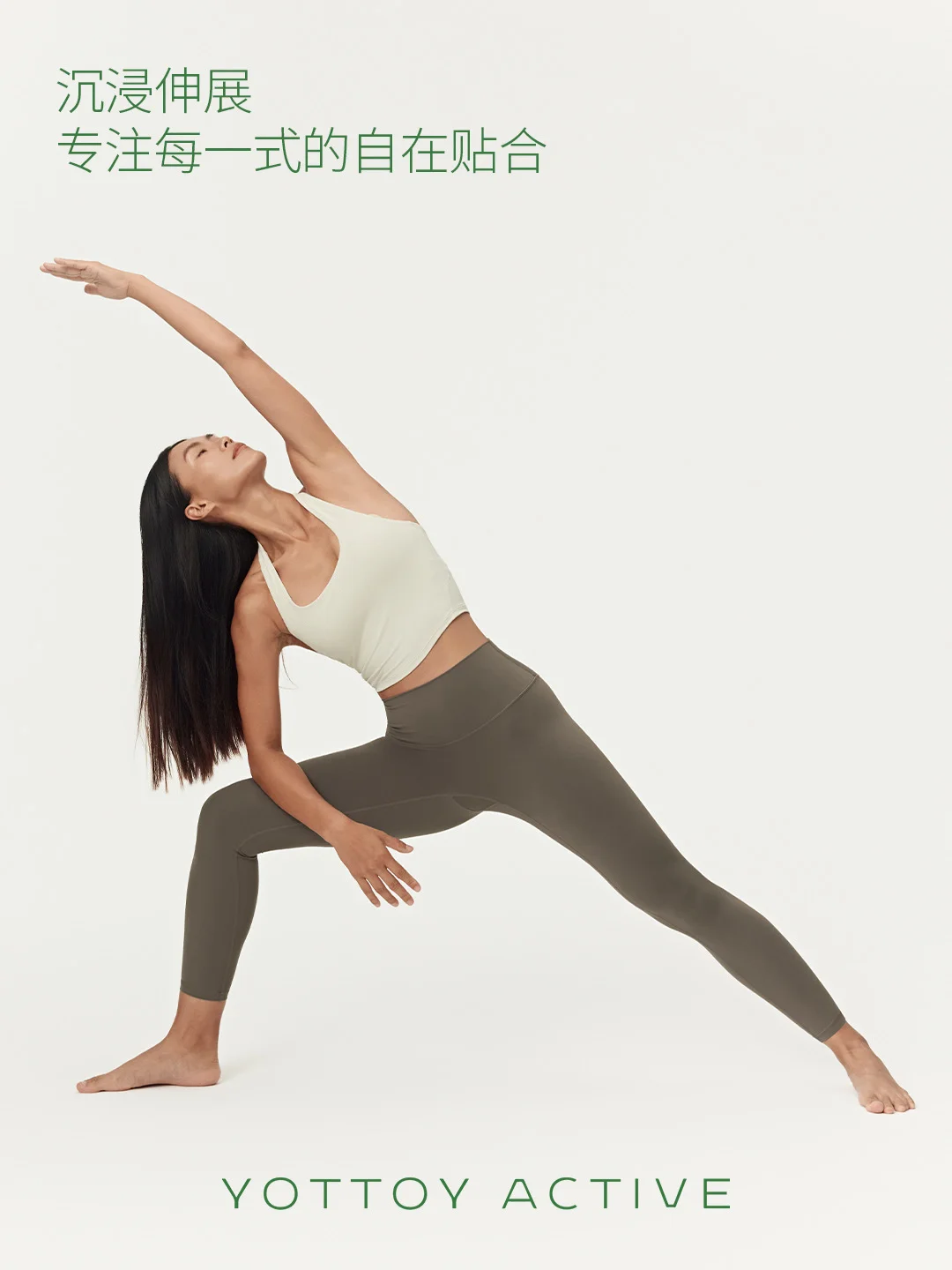 新品体验官速来报道！云朵裤AIR免费送