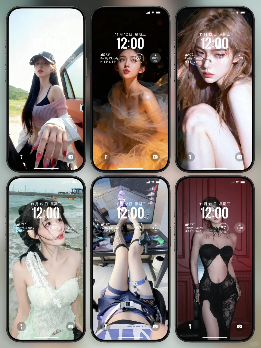 超级喜欢的高级感手机锁屏壁纸丨简介拿图