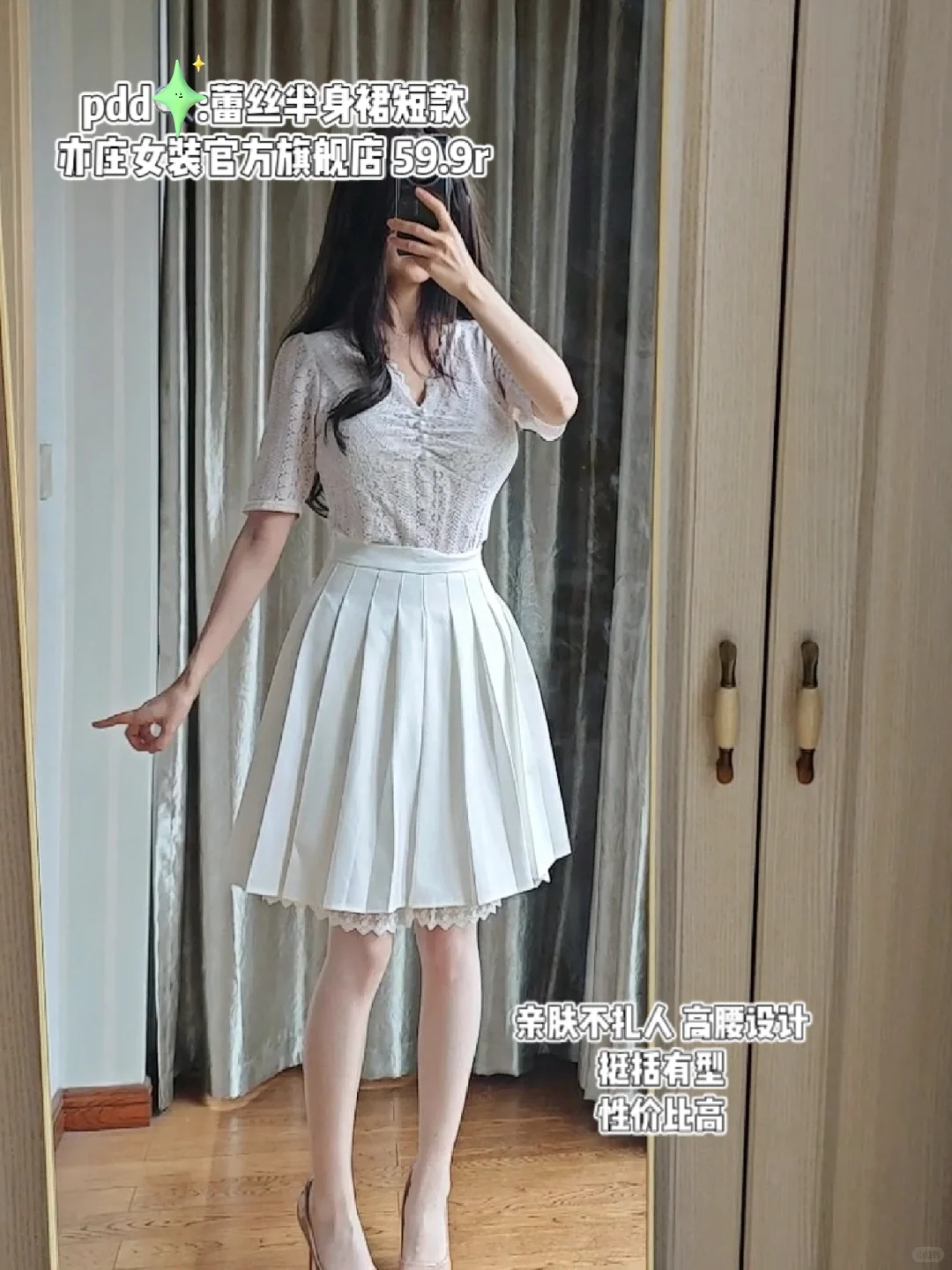 左滑上身！pdd上这些连衣裙绝了！