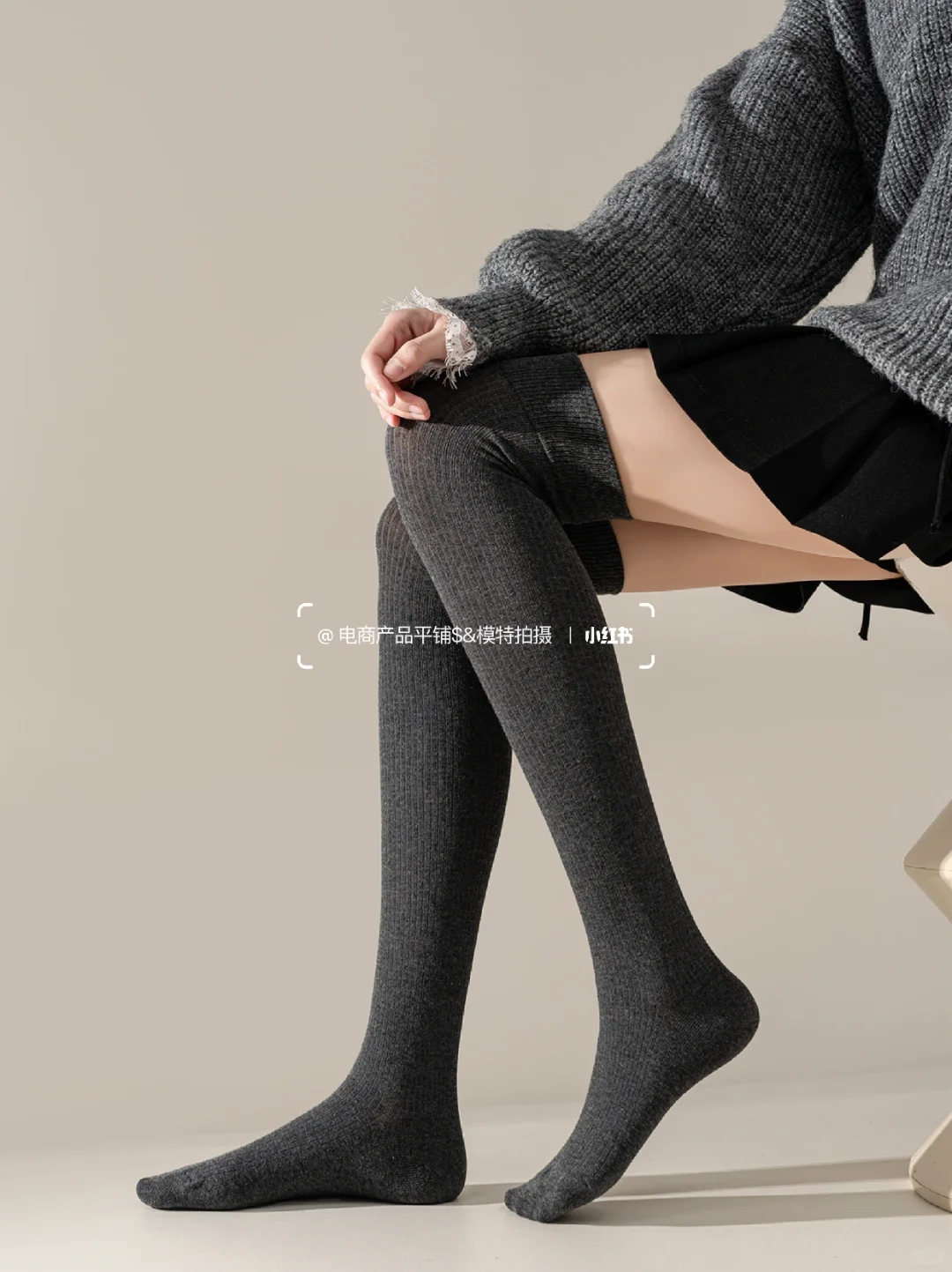 过膝袜拍摄🎬