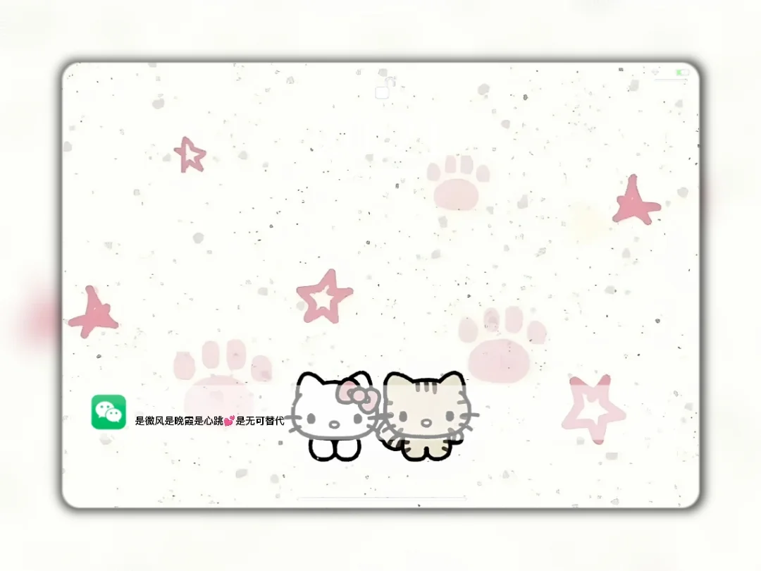 Share | 𝒊𝒑𝒂𝒅壁纸 kitty