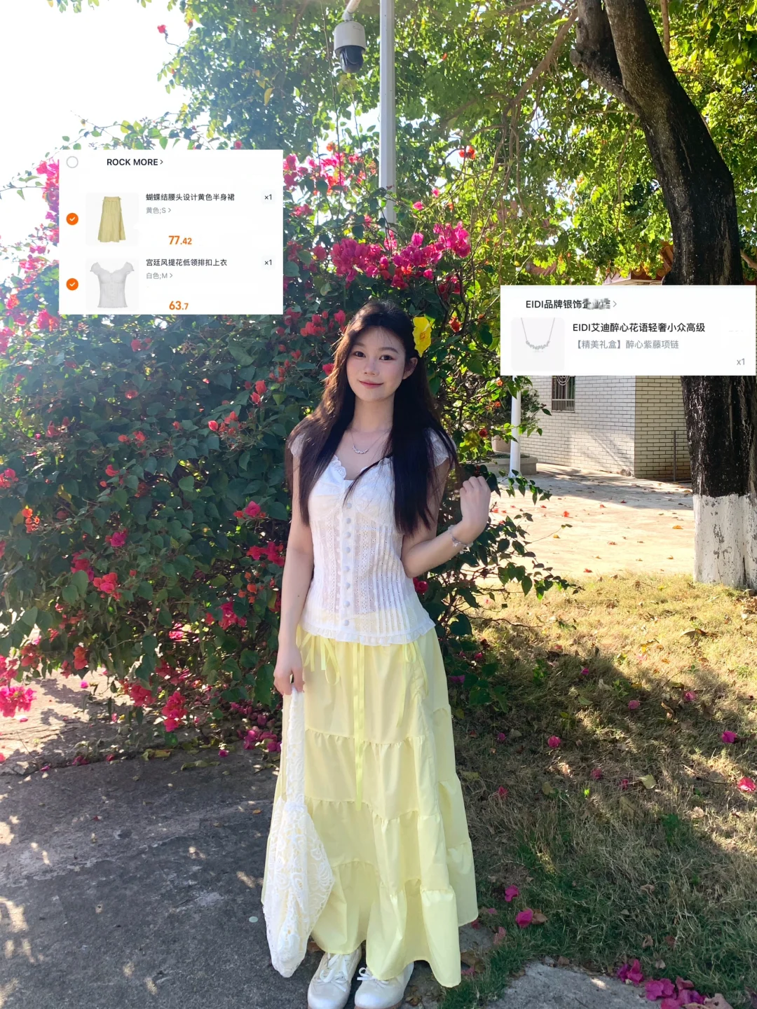 浅浅期待一下明年夏天的海岛穿搭🏖️