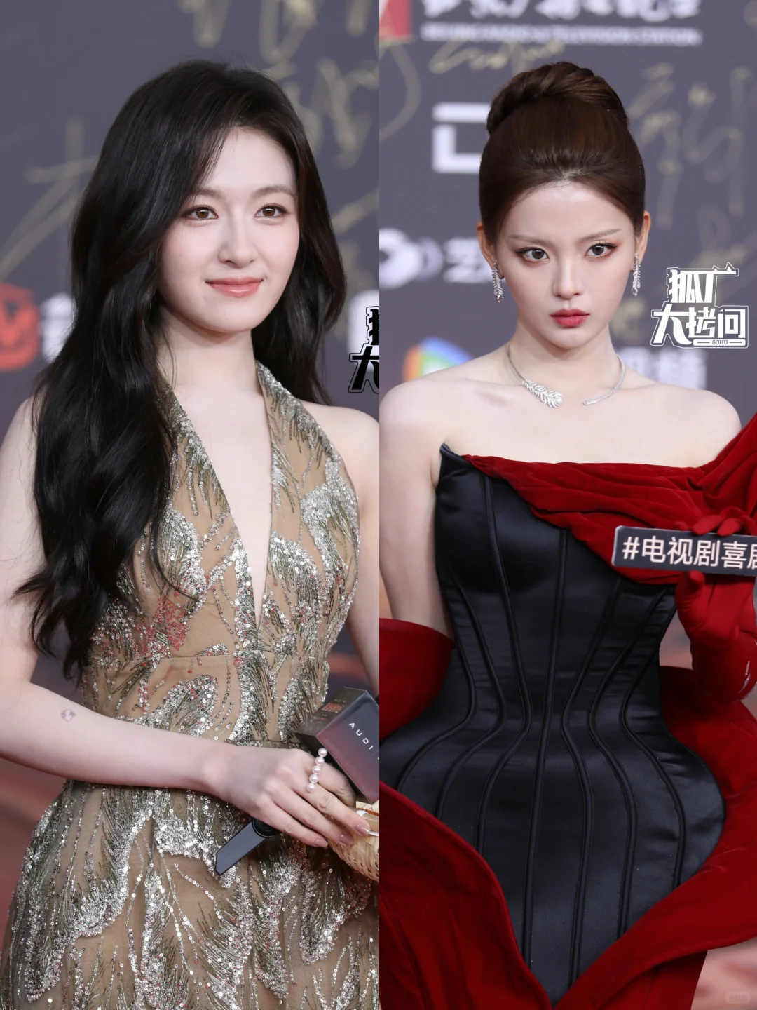 视界大会！你永远可以相信内🐟女明星红毯