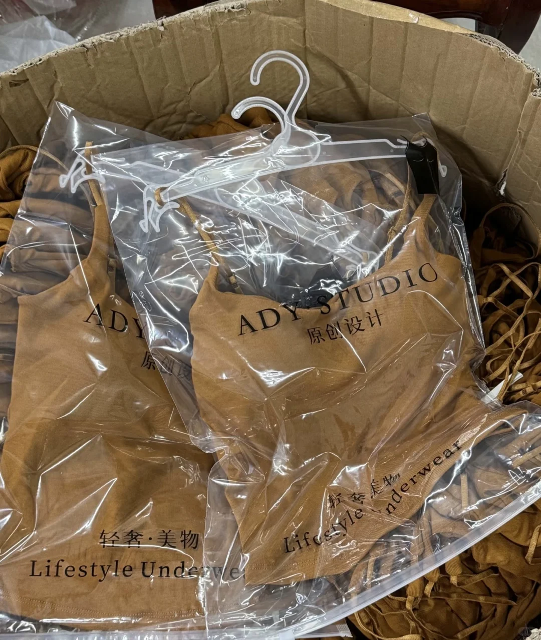 真的有些商家经不起被关小黑屋了真的很气人